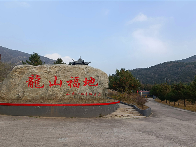 陵园牌楼铁门