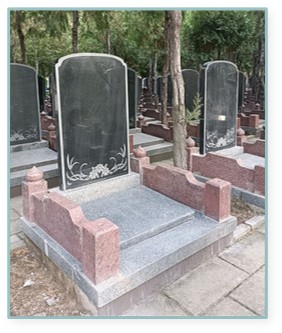 福泽园立碑