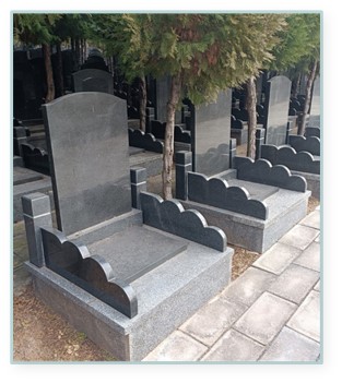 龙山静园立碑