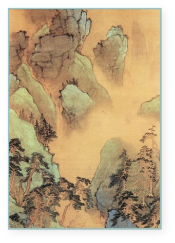 明代画家张宏《青绿山水图》